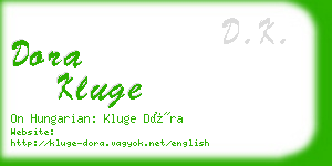 dora kluge business card